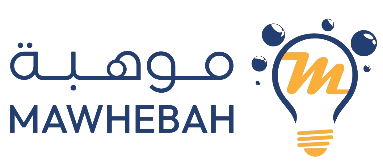 موهبة
